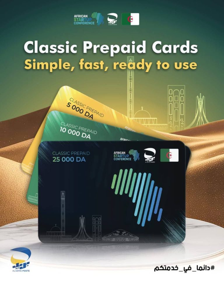 بريد الجزائر يشارك في African Startup Conference 2025