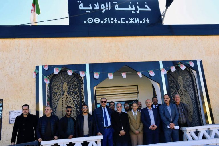 إشراف الوالي علي مولاي على مراسم إغلاق السنة المالية 2025