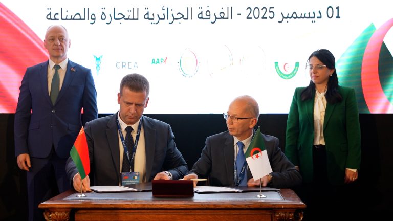افتتاح المنتدى الاقتصادي الجزائري–البيلاروسي وتوقيع 5 اتفاقيات لتعزيز التعاون التجاري