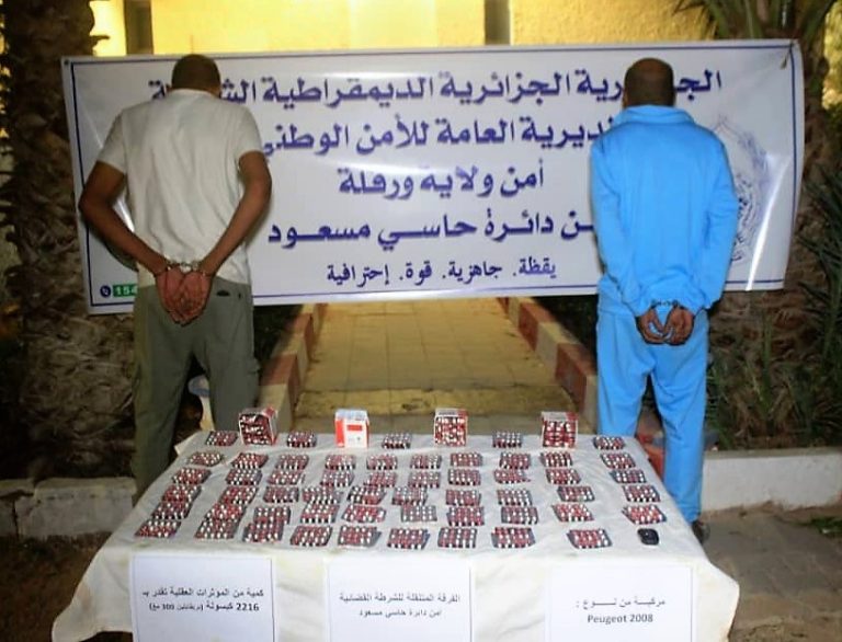 شرطة ورقلة توقف 8 أشخاص وتحجز مؤثرات عقلية ومشروبات كحولية