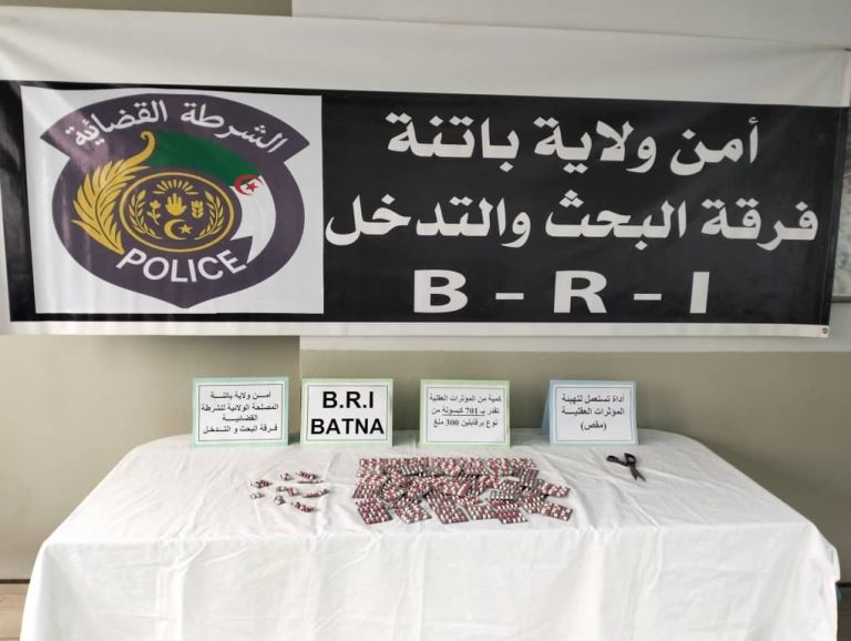 شرطة باتنة توقف مروّج مؤثرات عقلية وتحجز 701 قرص مهلوس