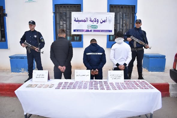 شرطة المسيلة توقف مروّجين وتحجز أكثر من ألف كبسولة مهلوسة ضمن الأمن الحضري الرابع