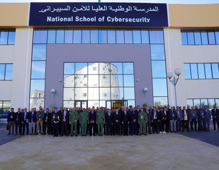 افتتاح الدورة التكوينية الأولى للأمن السيبراني لفائدة إطارات الدولة