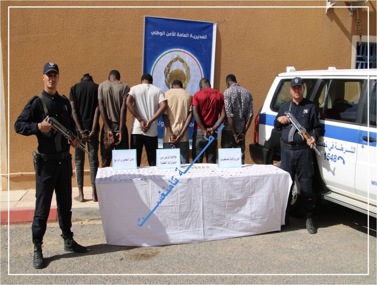 أمن تامنغست يطيح بشبكة لترويج المؤثرات العقلية ويحجز 1970 كبسولة