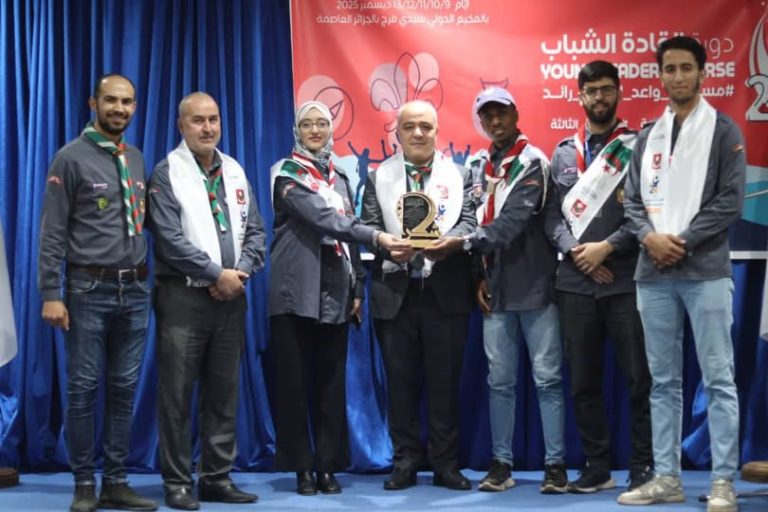 القائد العام للكشافة الإسلامية الجزائرية يختتم مشروع “القادة الشباب” لتعزيز المهارات القيادية للشباب