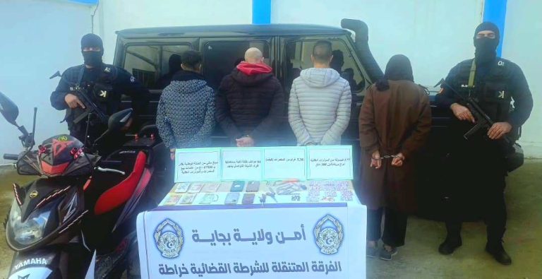 شرطة خراطة ببجاية تضبط شبكة إجرامية لترويج المخدرات والمؤثرات العقلية