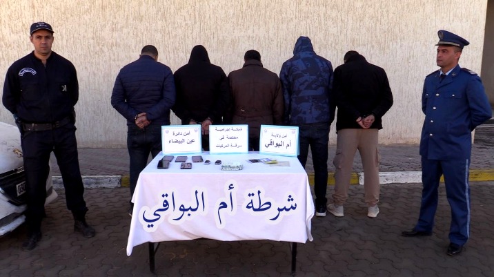 شرطة أم البواقي تضع حدًا لنشاط شبكة إجرامية مختصة في سرقة السيارات والسطو