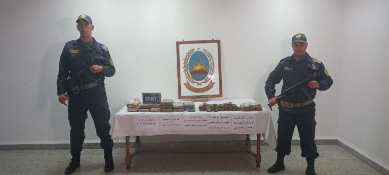 جمارك وهران : حجز أزيد من 18 كلغ من الكوكايين وأزيد من 3 كلغ من الكيف المعالج