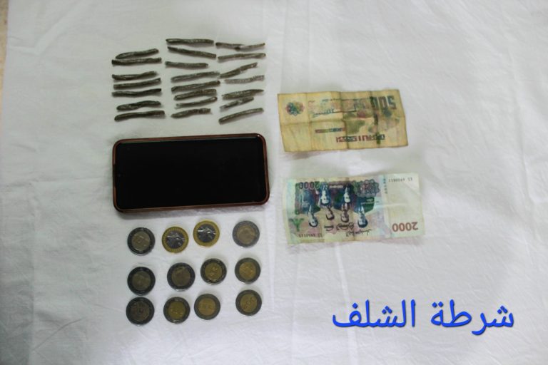 الشلف : شرطة الزبوجة تطيح بمروج للمخدرات وتحجز كمية من الكيف المعالج