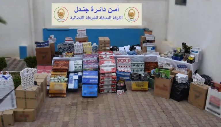 شرطة عين الدفلى تضبط مواد تبغية غير مفوترة ومجهولة المصدر