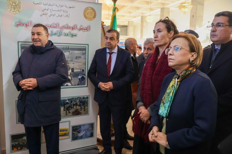 كريكو تشرف على افتتاح أشغال اللقاء الوطني الدراسي حول جودة الحياة