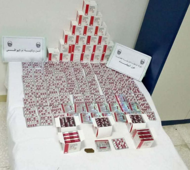 الفرقة المتنقلة للشرطة القضائية بعين البيضاء توقف شخص وتحجز 3900 قرص مهلوس وأسلحة بيضاء محظورة