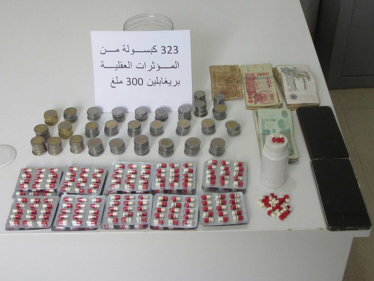 شرطة بسكرة : توقيف شخص وحجز 323 كبسولة من المؤثرات العقلية بزريبة الوادي