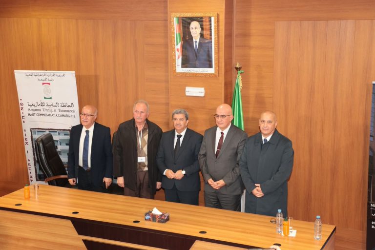 اللغة الأمازيغية كانت وستظل رابطا متينا للوحدة الوطنية وجسر جامعا لمكونات الهوية الوطنية