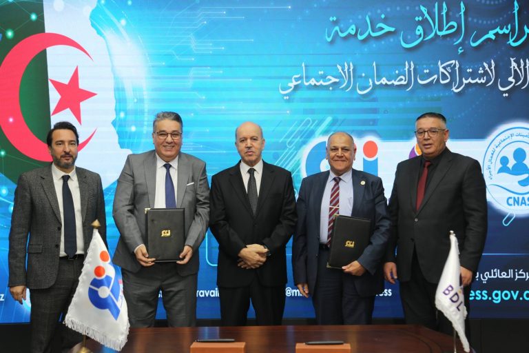 وزير العمل يطلق خدمة الاقتطاع الآلي لاشتراكات الضمان الاجتماعي