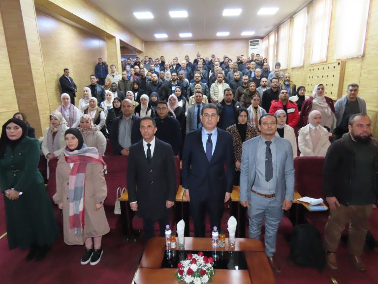 وزارة الصحة تطلق الأسبوع التكويني الوطني حول الأمن السيبراني وحماية المعطيات الصحية