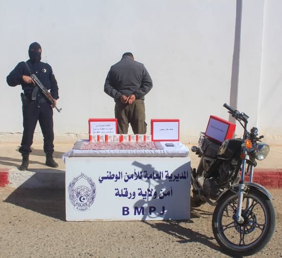 شرطة ورقلة تفكك نشاطًا إجراميًا وتحجز كمية معتبرة من المؤثرات العقلية