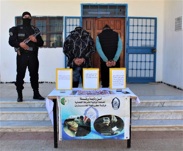 شرطة ورقلة توقف شخصين وتسترجع كمية من المؤثرات العقلية
