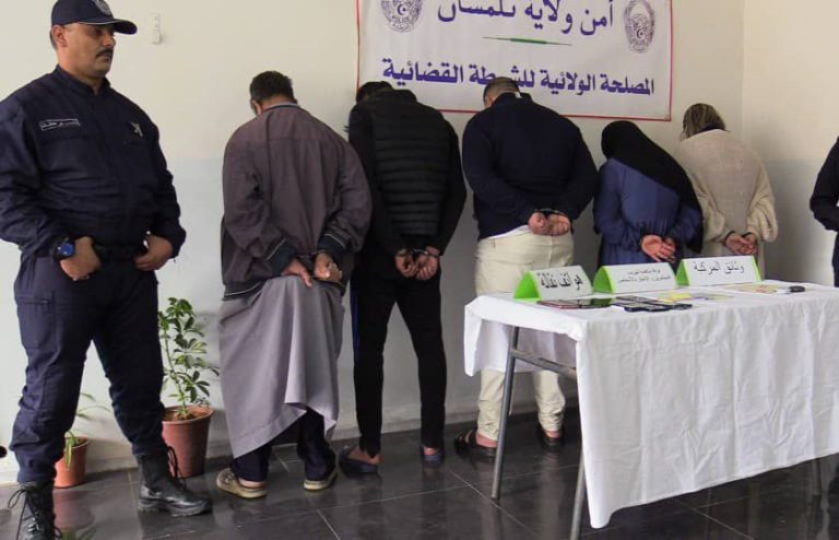 فرقة مكافحة تهريب المهاجرين والإتجار بالأشخاص تفكك جماعة إجرامية منظمة