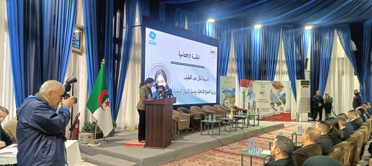 وزيرة التجارة الداخلية تشارك في يوم دراسي حول الإحلال محل الواردات وتوجيه الاستثمار