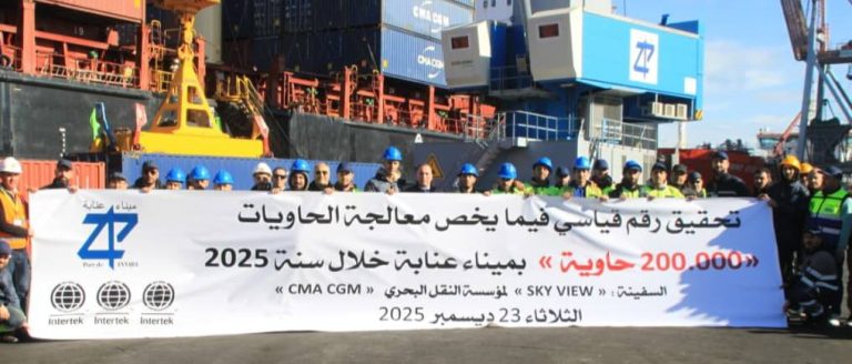 ميناء عنابة يتجاوز عتبة 200 ألف حاوية معالجة في إنجاز تاريخي