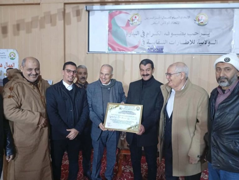 تاقجوت يدعو من البيض إلى تعزيز مكتسبات العمال والحفاظ عليها