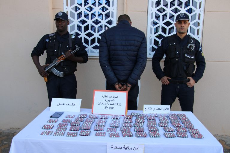 تفكيك نشاط إجرامي وحجز كمية معتبرة من المؤثرات العقلية