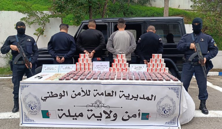 شرطة ميلة: فرقة مكافحة الاتجار غير المشروع بالمخدرات توقف 04 أشخاص وتضبط 7050 كبسولة بريغابالين