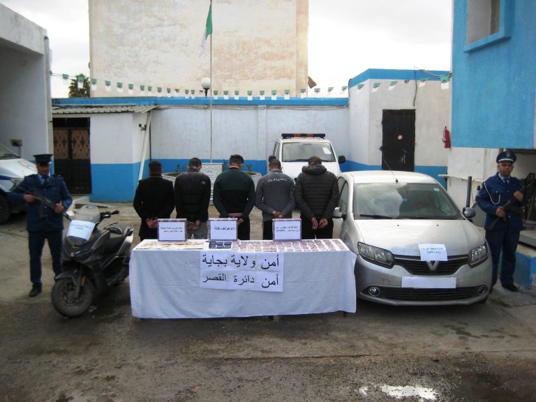 شرطة القصر ببجاية تطيح بجماعة إجرامية مختصة في المتاجرة بالمؤثرات العقلية