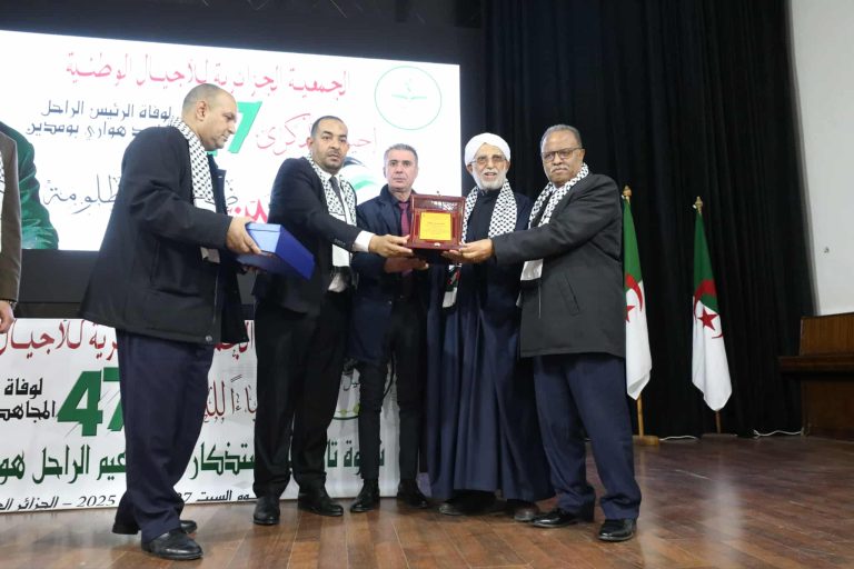 فعاليات إحياء الذكرى 47 لوفاة الرئيس المجاهد هواري بومدين