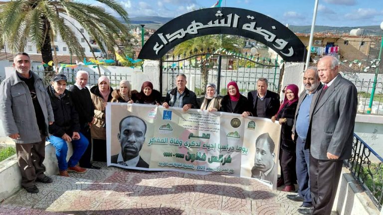 الطارف | إحياء ذكرى المناضل الأممي فرانس فانون ببلدية عين الكرمة