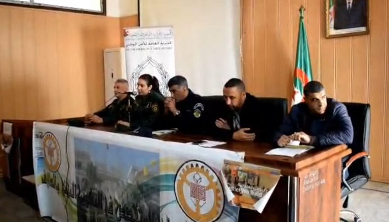 الطارف : حملات تحسيسية مشتركة بين الشرطة والدرك لتعزيز الأمن السيبراني والوقاية من آفة المخدرات