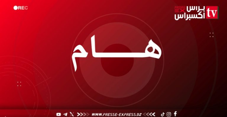 الجزائر تدين قرار إسرائيل الاعتراف بإقليم صوماليلاند وتؤكد دعمها لجمهورية الصومال الفيدرالية