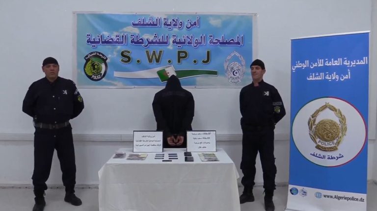 شرطة الشلف تطيح بمروّج عملات رقمية غير قانونية وتوقيفه بأمر قضائي