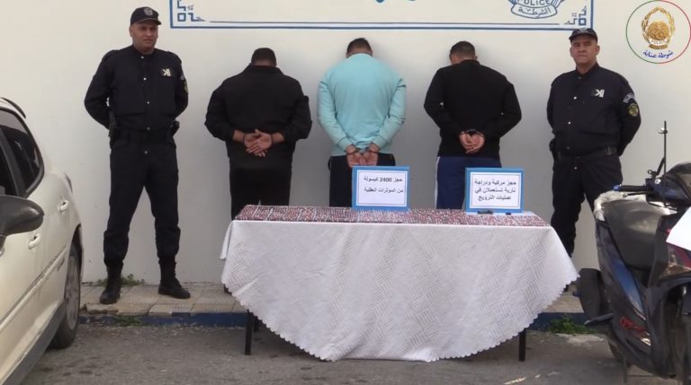 فرقة مكافحة الإتجار غير المشروع بالمخدرات بعنابة تحجز 2400 قرص مهلوس وتوقف 3 أشخاص
