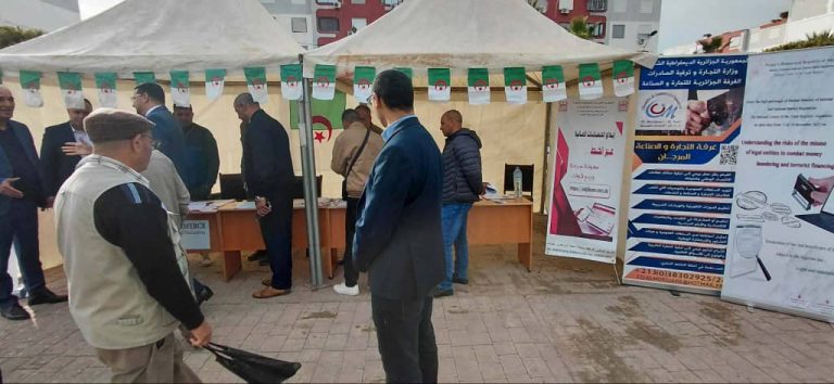 أبواب مفتوحة لتعزيز الشفافية ومكافحة تبييض الأموال بالطارف