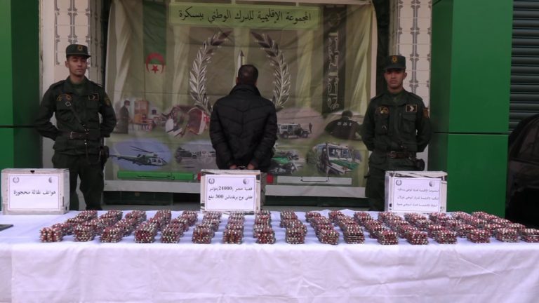 الدرك الوطني ببسكرة يحجز أكثر من 27 ألف قرص مهلوس من نوع بريقابالين 300 ملغ