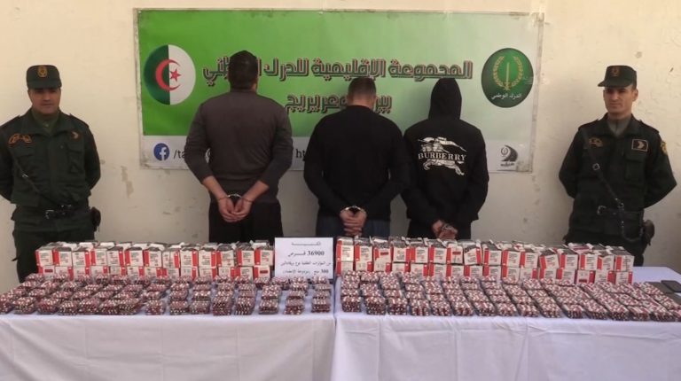 الدرك الوطني ببرج بوعريريج يفكك شبكة إجرامية ويضبط 36 ألف قرص مهلوس