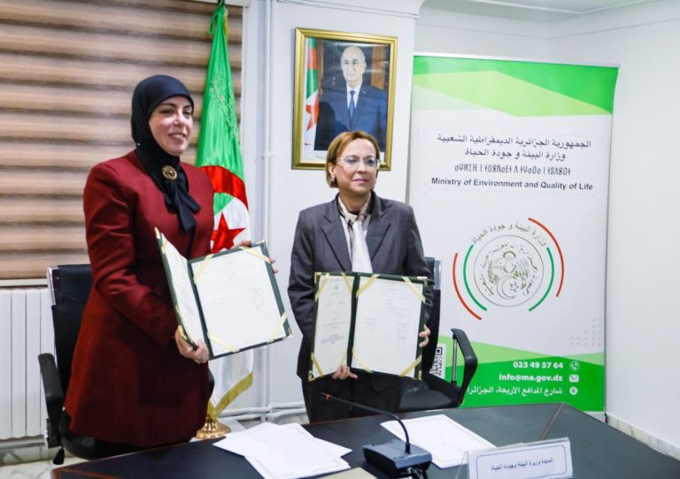 توقيع اتفاقية لاعتماد الحوسبة السحابية للدولة بين وزارتي الرقمنة والبيئة