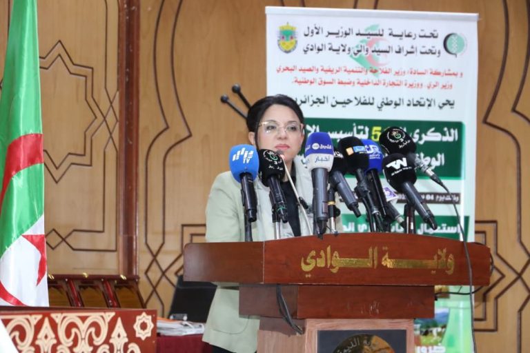 وزيرة التجارة الداخلية ووزراء آخرون يشاركون في الاحتفال بالذكرى الـ51 للاتحاد الوطني للفلاحين الجزائريين