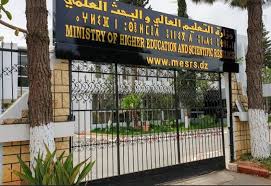 وزارة التعليم العالي توافق على تمويل 89 مشروعا رياديا للطلبة