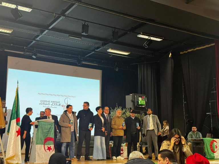 سفيان شايب يشارك عن بعد في احتفالية رأس السنة الأمازيغية 2976 بمونبولييه