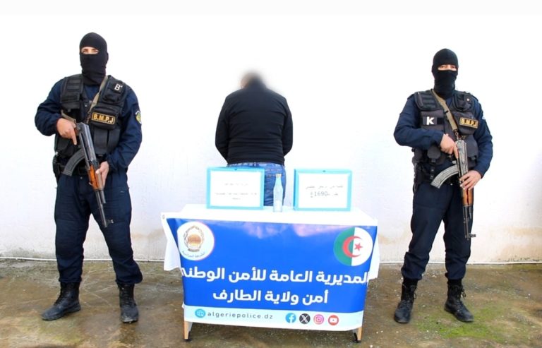 الإطاحة بشخص ينشط في تهريب #الزئبق_الأبيض في الطارف