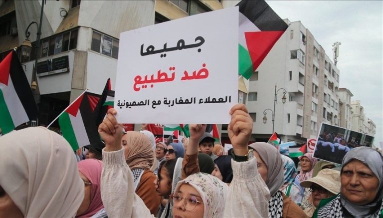 المغرب: المناهج الدراسية تتحول إلى منصة لإعادة برمجة ووعي الأجيال نحو التطبيع