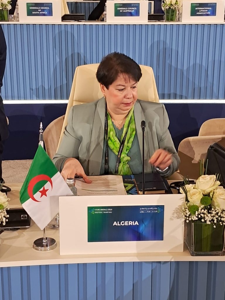 مشاركة جزائرية رفيعة في النسخة الخامسة من مؤتمر التعدين الدولي 2026 بالرياض