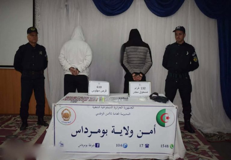 شرطة بومرداس تُطيح بشخصين وتضبط 610 أقراص مهلوسة و132 غرام من مسحوق المخدرات
