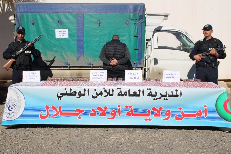 شرطة أولاد جلال توقف مروّجًا وتستولي على 7200 كبسولة مؤثرات عقلية