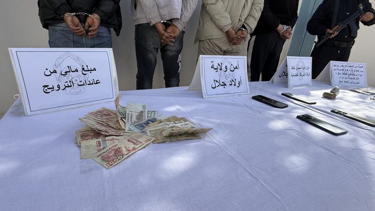 فرقة البحث والتدخل بأمن ولاية بجاية توقف شبكة لترويج المخدرات وتضبط كميات من الكيف المعالج