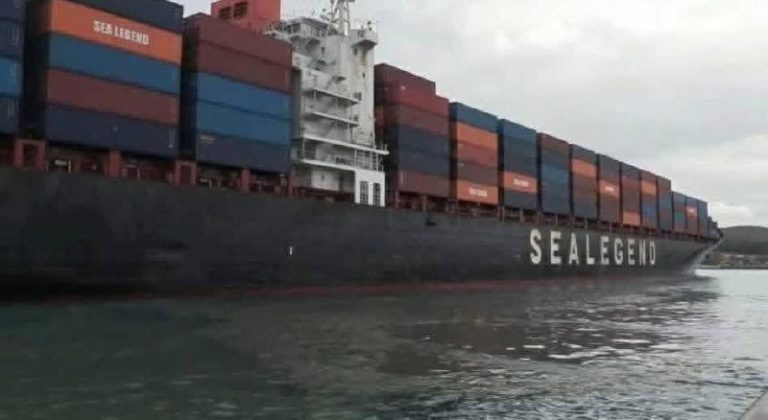 وصول السفينة العملاقة Istanbul Bridge إلى ميناء جن جن