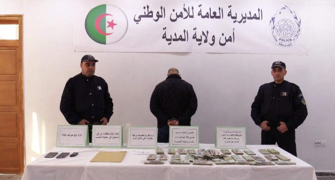 شرطة المدية تسترجع أكثر من 6 ملايين سنتيم وتوقف مسبوقًا قضائيًا في قضية نصب واحتيال